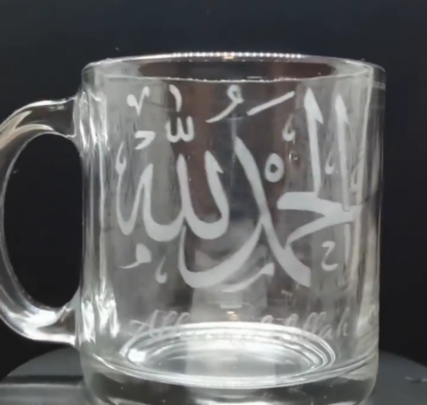 Coffee Mug (Etched/Engraved)